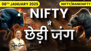 Nifty Prediction \u0026 Bank Nifty Analysis for Wednesday | 8th January 2025 | Banknifty Tomorrow