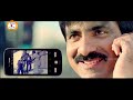 prabhas srinu ravi teja police comedy scene telugu movies cinema chupistha