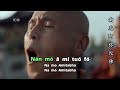 解脱道 jie tuo dao nan mo amitabha buddha song buddhist music video