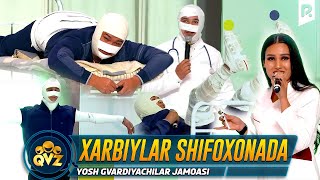 QVZ 2022 | Yosh gvardiyachilar jamoasi - Xarbiylar shifoxonada