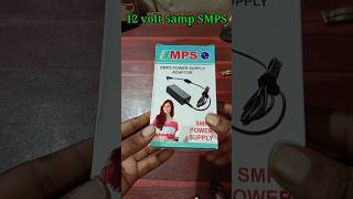 12 volt 5amp. smps power supply for it gadgets. #shorts