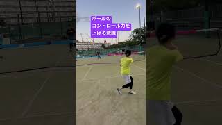 🗒️ソフトテニス🗒️ショート乱打練習 #short