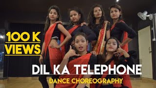 Dil Ka Telephone - Dream Girl | Dance choreography | Dinesh Deo | Golden Steppers | Ayushman,meet br