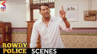 Vishal Best Court Scene | ROWDY POLICE Kannada Movie | Vishal | Raashi Khanna | Kannada Filmnagar
