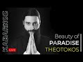 KABARNOS - Apostoli ek peraton (Official Audio)