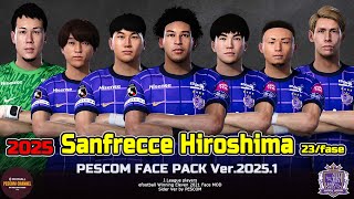 サンフレッチェ広島 2025 フェイスパック efootball PESウイイレ2021 Face Jリーグ