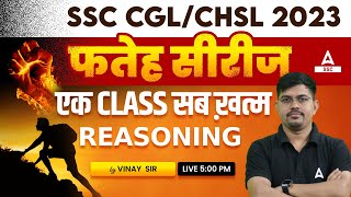 Most Important Reasoning Questions Marathon | For SSC CGL & SSC CHSL Exam 2023 by Vinay Sir