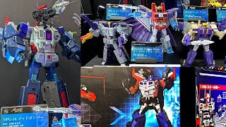 Transformers MPG-14 GODBOMBER + Dramatic Capture ASTROTRAIN/BLITZWING/STARSCREAM SS'86 Repaints OMG!