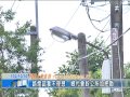 路燈認養不理想　鄉代會盼公所加把勁