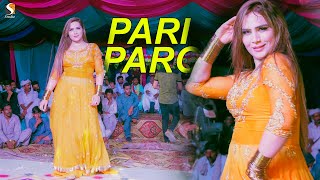 Main Tujhse Aise Milun : Pari Paro : Wedding Dance Performance 2021