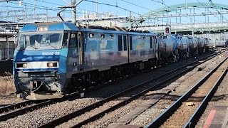 JR貨物EH200形22編成+タキ5B(両)+コキ1B(両)が大宮駅6番線を通過するシーン(8764レ・高A205)2024.12.14