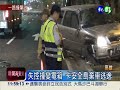 先撞5車再撞騎士 駕駛疑酒駕肇逃