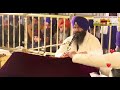 hukamnama from sri darbar sahib today hukamnama from amritsar today aj da hukamnama golden temple