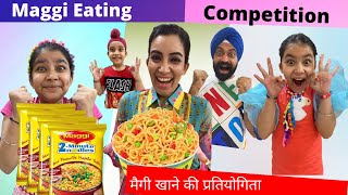Maggi Eating Competition | Ramneek Singh 1313 | RS 1313 VLOGS #Shorts