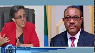 Sodere TV Ethiopian News July 06, 2018