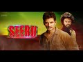 seeru upcoming movie teaser jiiva riya suman 1 day to go