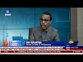 Buhari On State Of The Economy Pt.1 |Business Morning|