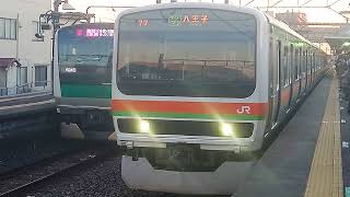 南古谷駅1番線　当駅始発　八高線直通　ワンマン各駅停車　八王子行　接近予告・接近放送