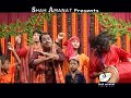 আশেকের পেয়েরা । ahmed nur amiri vandari song । shah amanat music 2017