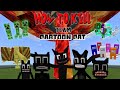 How to Kill Team Cartoon Cat (Minecraft PE)