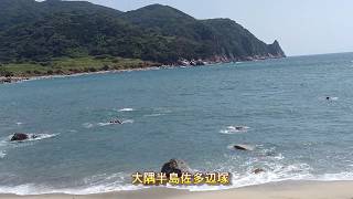 高校三年生ハ－モニカ（大隅半島南部散策）