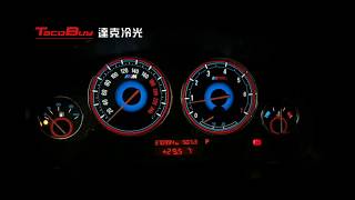 【達克冷光】BMW E39漸層冷光儀表 實裝效果