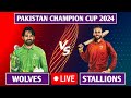 Champion Cup Live | Stallion vs Markhor Match 4 live Scores | Champion Cup Live match Today.