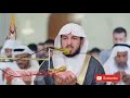 emotional dua qunoot heart soothing salat witr by sheikh abdullah al mousa awaz.mp4