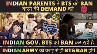 AHMEDABAD NEWS 😱 INDIAN GOV. BTS को BAN कर रही है | INDIAN PARENTS ने BTS को BAN करने की DEMAND की