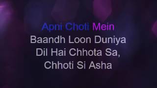 Dil Hai Chhota Sa - Karaoke