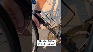 The Flickstand: A Bike Nostalgia Trip