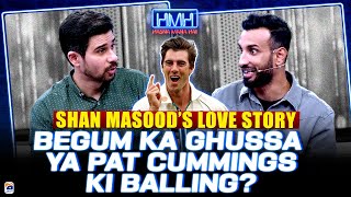 Shan Masood’s Love Story❤️ - Hasna Mana Hai - Tabish Hashmi - Geo News