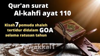 SURAH AL-KAHFI JUM'AT BERKAH | MUROTTAL Qur'an terjemahan Indonesia #alkahfi #surahalkahfi