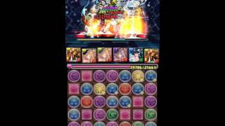 パズドラ  降臨チャレンジ！【ノーコン】  凍冥魔  7×6マス  覚醒ラーＰ