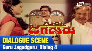 Maanagetta Manthri Murdabad | Guru Jagadguru |  Ambrish | Deepa | Dialogue Scene-4