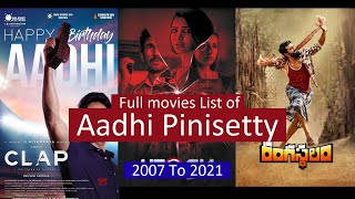 Aadhi Pinisetty Full Movies List | All Movies of Aadhi Pinisetty