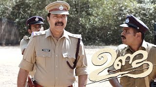 ഉള്ളിൽ മൊത്തം കള്ളന്മാരാ സാറെ | Unda | Mammootty | Mass Movie Scene