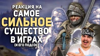 ▷ Все игры СНОВА сломаны. И вам это нравится. l | РЕАКЦИЯ на БУЛДЖАТь