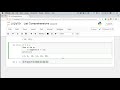 List Comprehension Basics with Python (Python Tutorial #12)