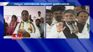 MRPS Leader Manda Krishna Madiga Speech | Demands Gadwal As New District  | HMTV