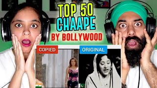 TOP 50 CHAAPE | Bollywood copied from Pakistan | COPIED VS ORIGINAL | PunjabiReel TV Extra