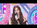 250223 ive 아이브 attitude 3rd 🏆 win on inkigayo 인기가요 sbs ep.1257 mc lee seo 🎬 mc