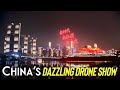 The dazzling lights, drone and fireworks show in Chongqing for the Chinese New Year!