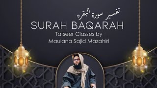 Tafseer Surah Bakara (187) || Tafseer e Quran || Maulana Sajid Mazahiri || #MSMazahiri