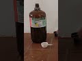 حامض الكبريتيك sulfuric acid