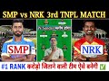 SMP vs NRK Dream11 Predication, smp vs nrk 3rd tnpl, smp vs nrk Dream11 Team, nrk vs smp, tnpl 2023