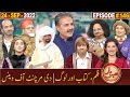 Khabarhar with Aftab Iqbal | 24 September 2022 | Episode 146 | GWAI