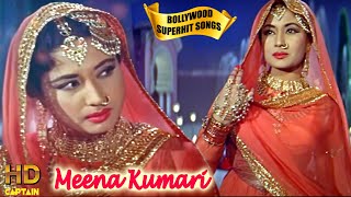Meena Kumari | Top Bollywood Video Songs | Popular Hindi Songs