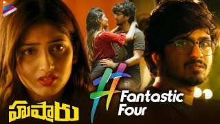 Husharu Movie Fantastic Four | Priya Vadlamani | Rahul Ramakrishna | 2019 Latest Telugu Movies