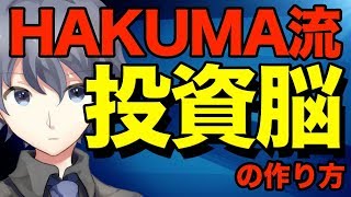 バイナリーオプション【夏の特別ライブ配信!!8月24日】LINE＠追加でZシステムが貰える！